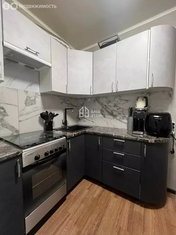 1-комнатная квартира: Калуга, улица Кубяка, 17 (32.8 м) - Фото 1