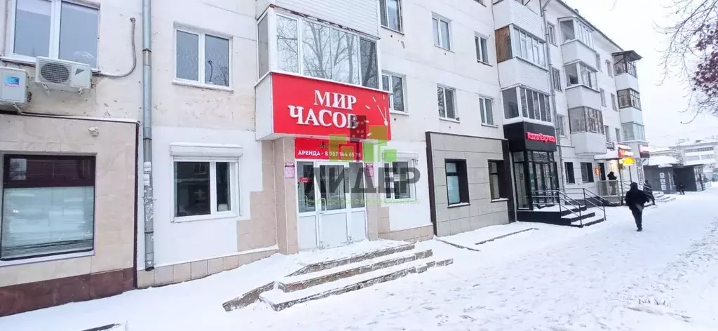 Офис в Башкортостан, Нефтекамск Социалистическая ул., 45 (44 м) - Фото 2