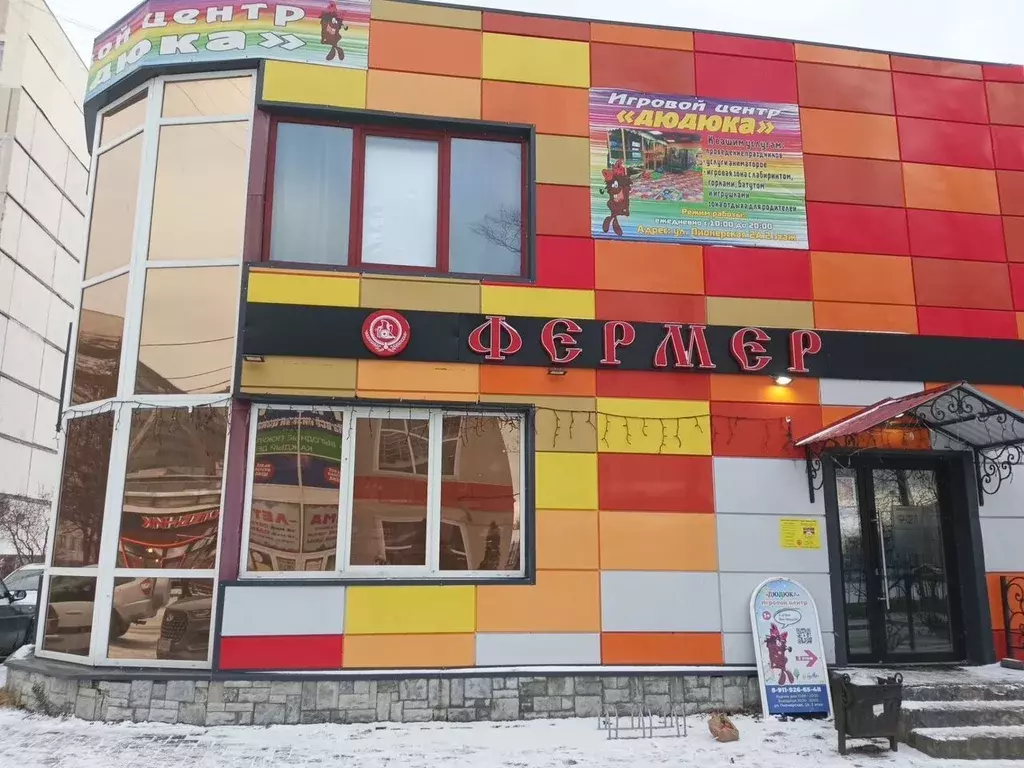 Помещение свободного назначения в Ленинградская область, Кировск ... - Фото 2