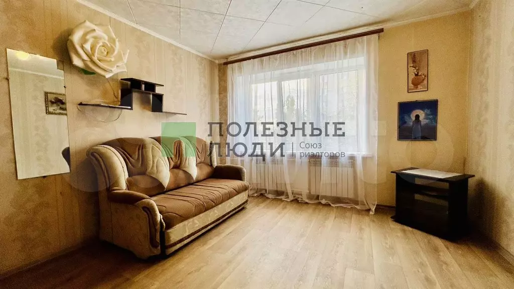 1-к. квартира, 18 м, 3/5 эт. - Фото 0