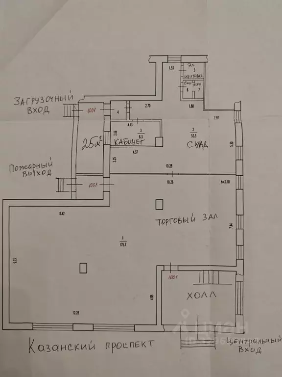 Помещение свободного назначения в Тверская область, Вышний Волочек ... - Фото 2