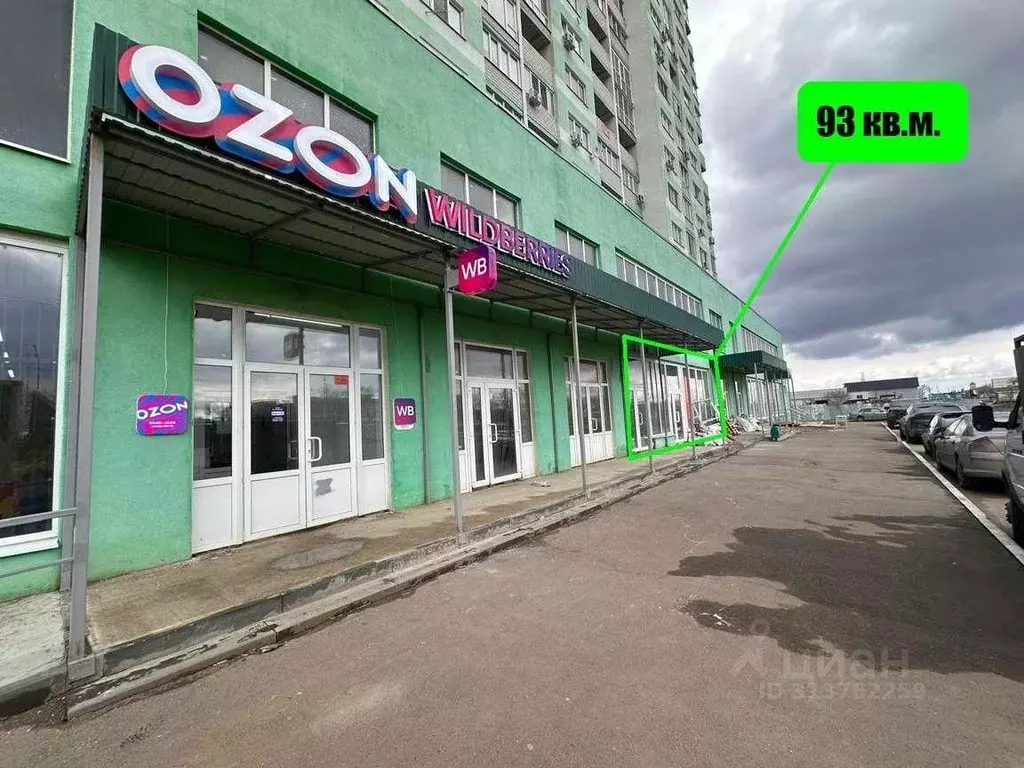 Торговая площадь в Саратовская область, Саратов ул. Усть-Курдюмская, ... - Фото 0