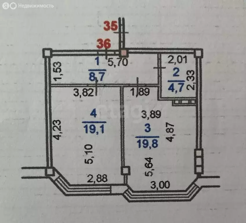 1-комнатная квартира: Махачкала, улица Хаджи Булача, 23Ак1 (53 м) - Фото 0