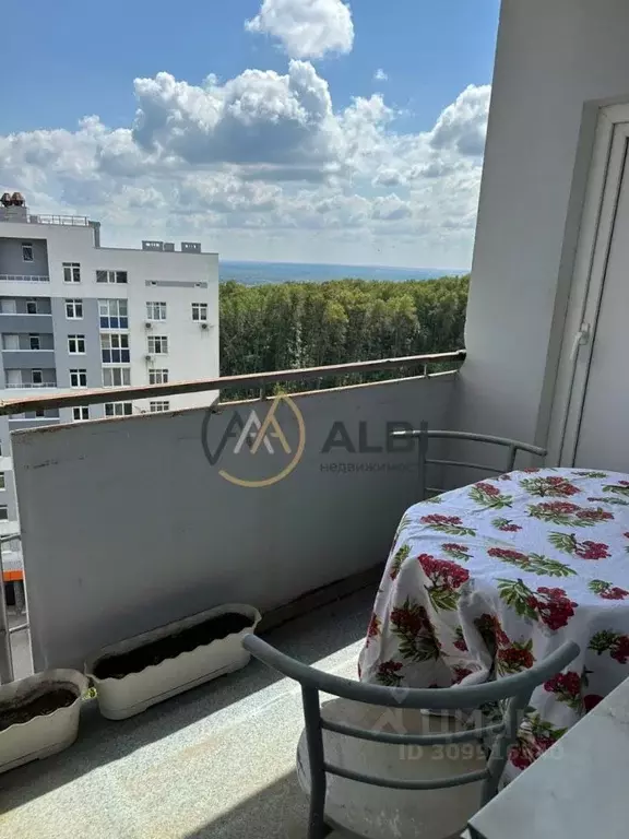 3-к кв. Башкортостан, Уфа бул. Тюлькина, 7/2 (65.8 м) - Фото 0