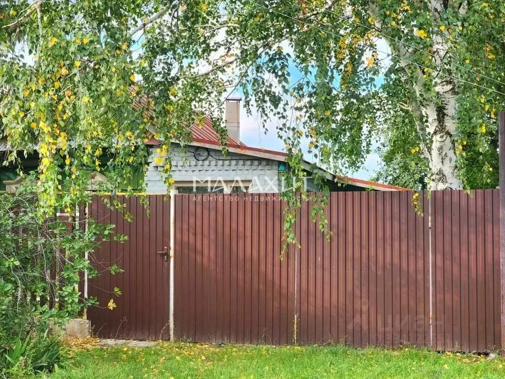 Дом в Самарская область, Кинель городской округ, Усть-Кинельский пгт, ... - Фото 1