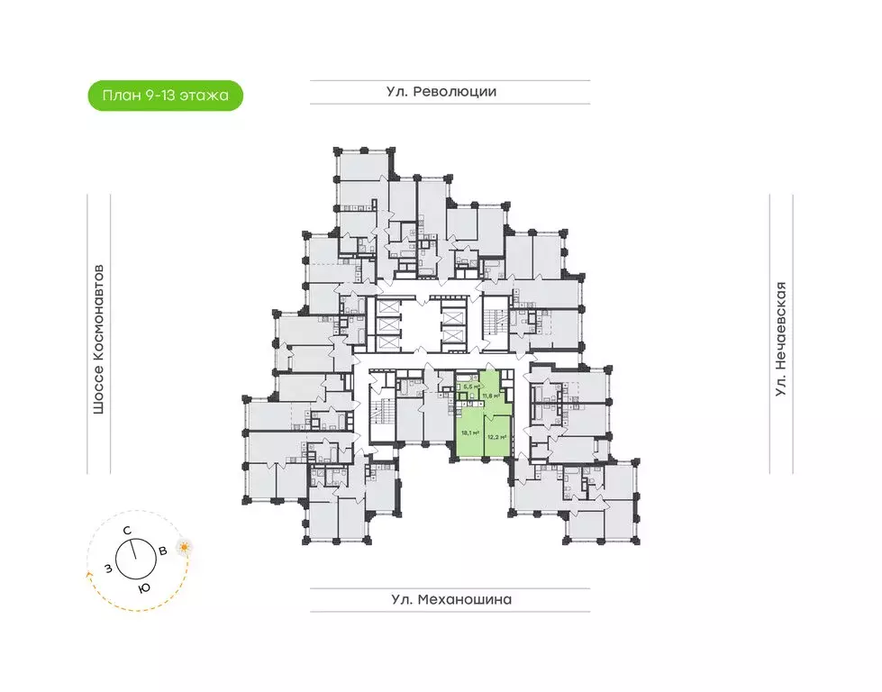 1-комнатная квартира: Пермь, улица Механошина, 16 (47.6 м) - Фото 1