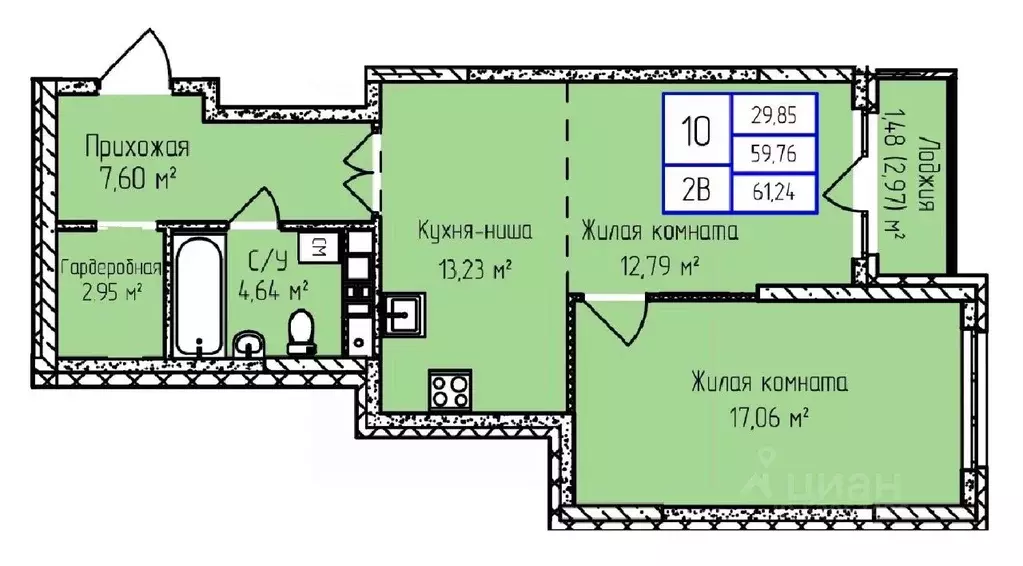 2-к кв. Удмуртия, Ижевск ул. Героя России Ильфата Закирова, 20А (61.24 ... - Фото 0
