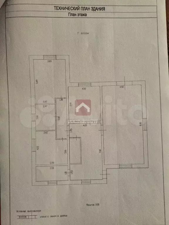 Дом 160 м на участке 9 сот. - Фото 0