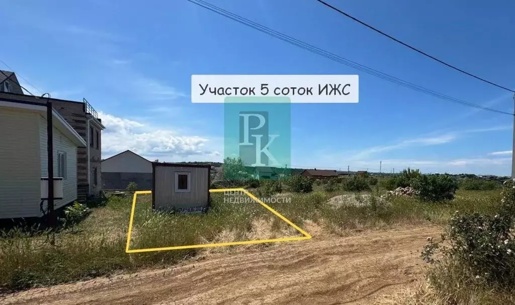 Участок в Севастополь ул. 1-я Линия (5.0 сот.) - Фото 1
