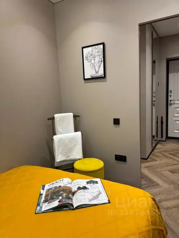 2-к кв. Иркутская область, Иркутск ул. Шапошникова, 2 (43.0 м) - Фото 1