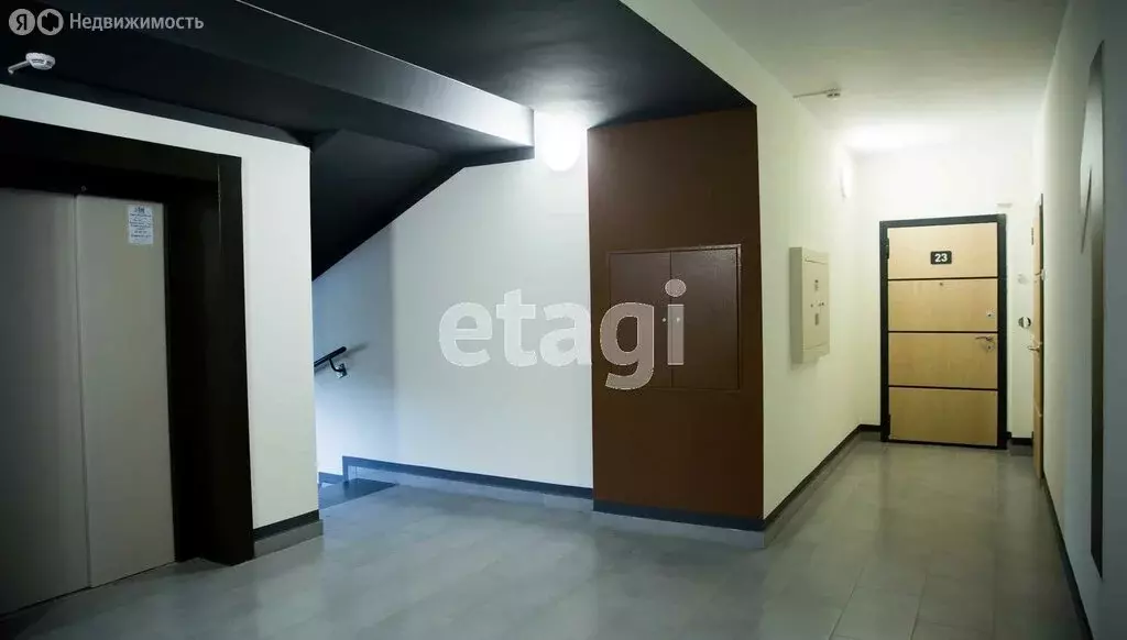 3-комнатная квартира: Тюмень, улица Федюнинского, 30 (83.2 м) - Фото 2