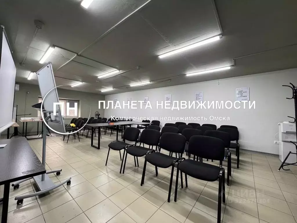 Офис в Омская область, Омск ул. Куйбышева, 132Ж (51 м) - Фото 1