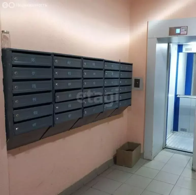 1-комнатная квартира: Одинцово, Союзная улица, 6 (31.9 м) - Фото 1