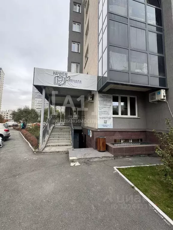 Помещение свободного назначения в Челябинская область, Челябинск ул. ... - Фото 1