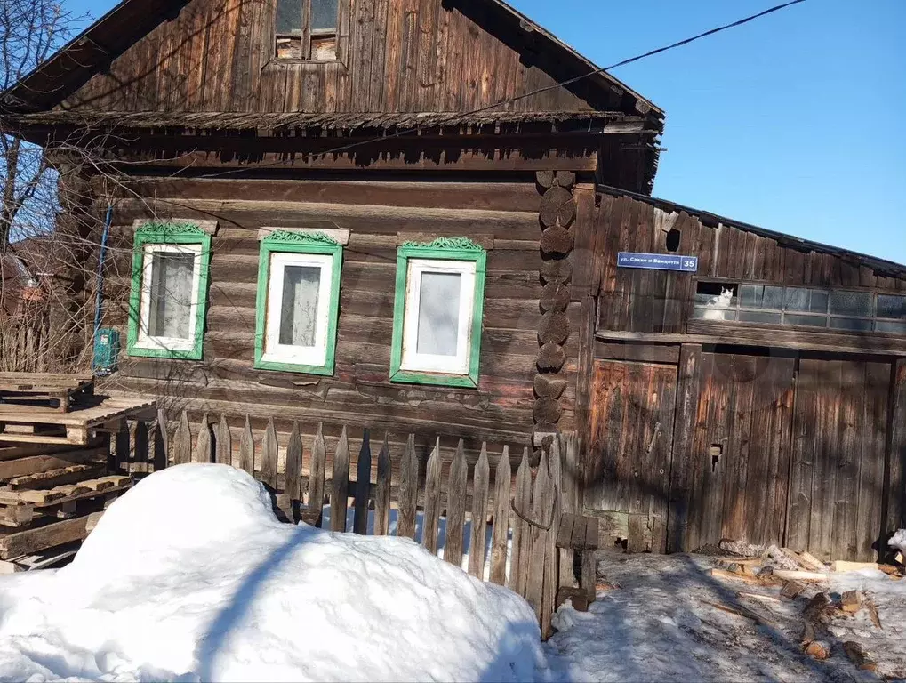 Дом 20 м на участке 9 сот. - Фото 0