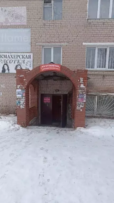 Помещение свободного назначения в Челябинская область, Касли ул. ... - Фото 1