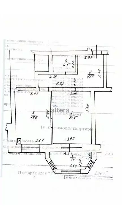 1-к кв. Татарстан, Казань ул. Сулеймановой, 3 (64.0 м) - Фото 2