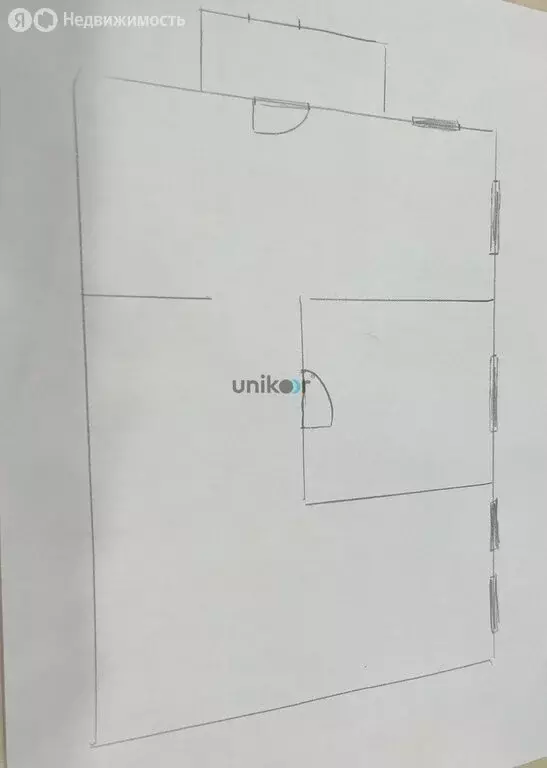 Дом в село Бедеева Поляна, Коммунистическая улица, 38 (75.4 м) - Фото 1