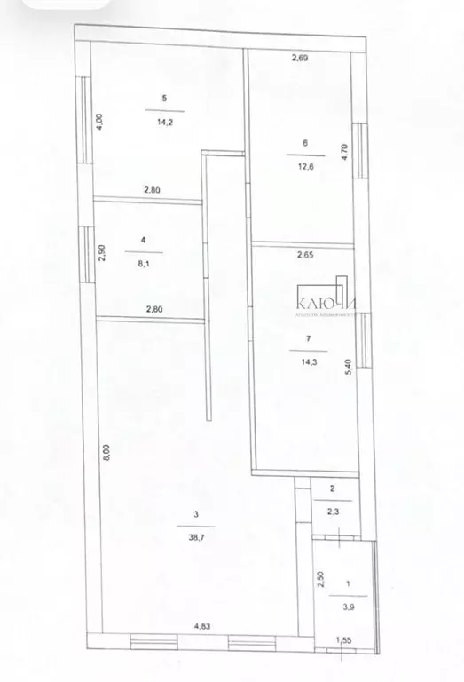 Дом в Челябинская область, с. Агаповка ул. Правобережная, 81 (100 м) - Фото 2