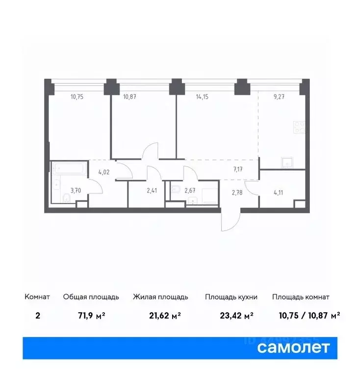 2-к кв. Москва Нова жилой комплекс, к2 (71.9 м) - Фото 0