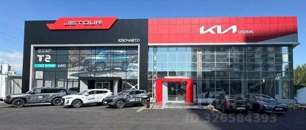 Помещение свободного назначения в Краснодарский край, Краснодар ул. ... - Фото 1