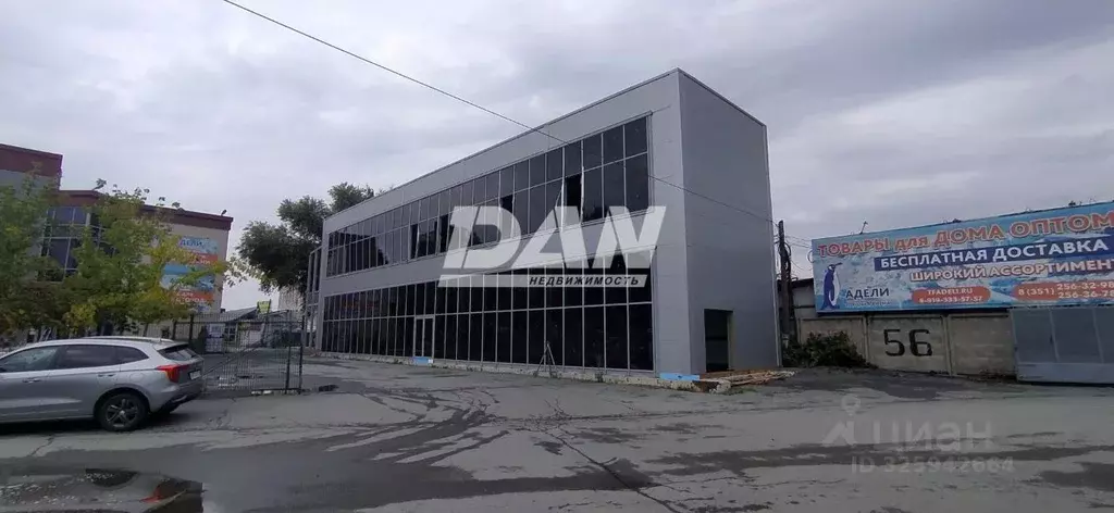 Помещение свободного назначения в Челябинская область, Челябинск ... - Фото 1