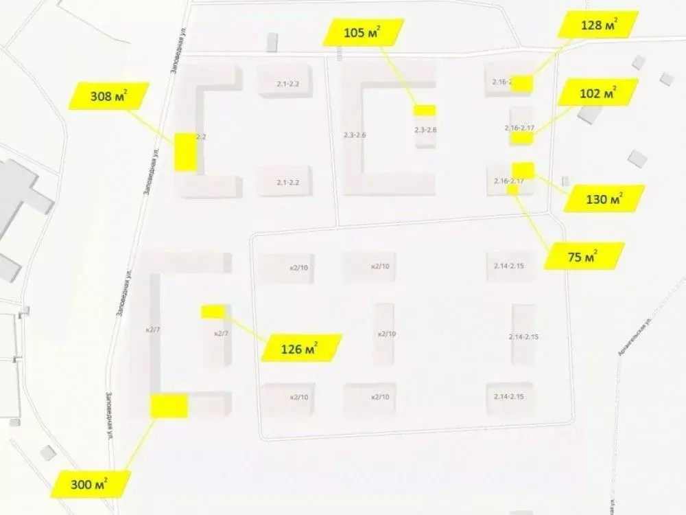 Торговая площадь в Московская область, Одинцово Северная ул., 36 (892 ... - Фото 2