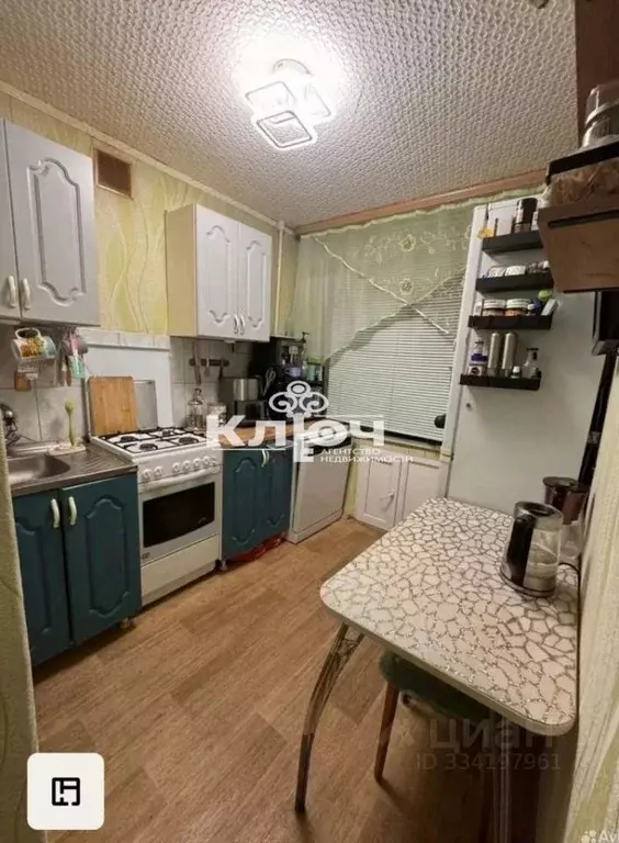 1-к кв. Башкортостан, Стерлитамак Коммунистическая ул., 61 (32.8 м) - Фото 2