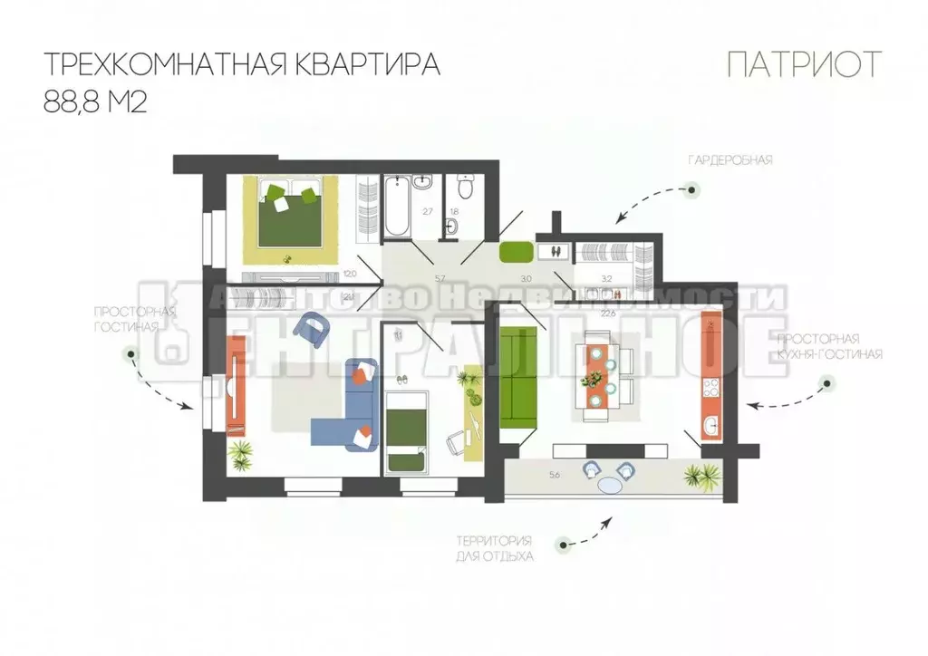 3-к кв. Смоленская область, Смоленск Брестская ул., 5А (88.8 м) - Фото 1