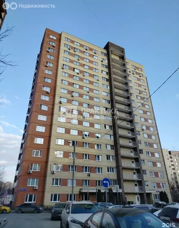2-комнатная квартира: посёлок Коммунарка, Ясная улица, 5к1 (54.5 м) - Фото 1