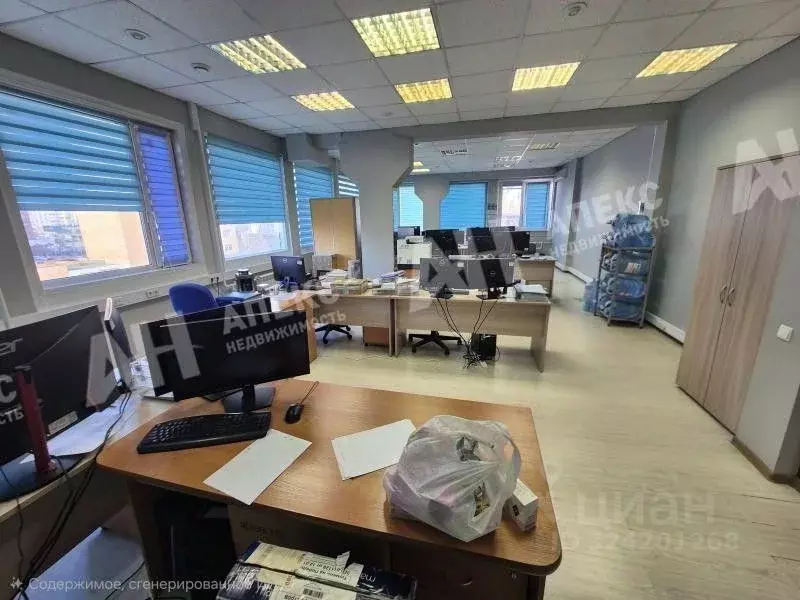 Помещение свободного назначения в Москва Профсоюзная ул., 57 (67 м) - Фото 1