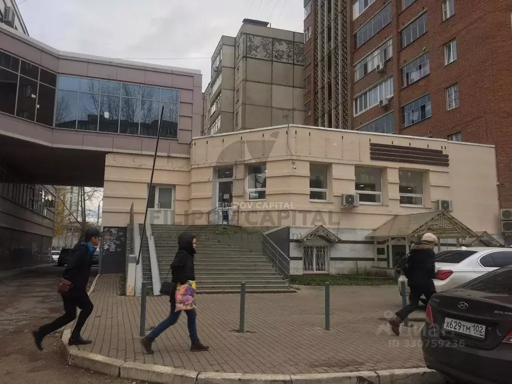 Торговая площадь в Башкортостан, Уфа ул. Юрия Гагарина, 24/2 (204 м) - Фото 1