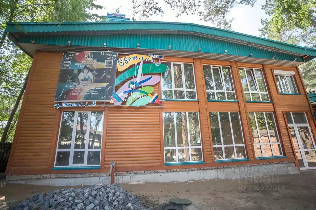 Помещение свободного назначения в Новосибирская область, Бердск ... - Фото 1