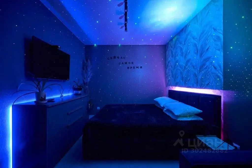 1-к кв. Свердловская область, Екатеринбург ул. Тюльпановая, 5А (45.0 ... - Фото 2