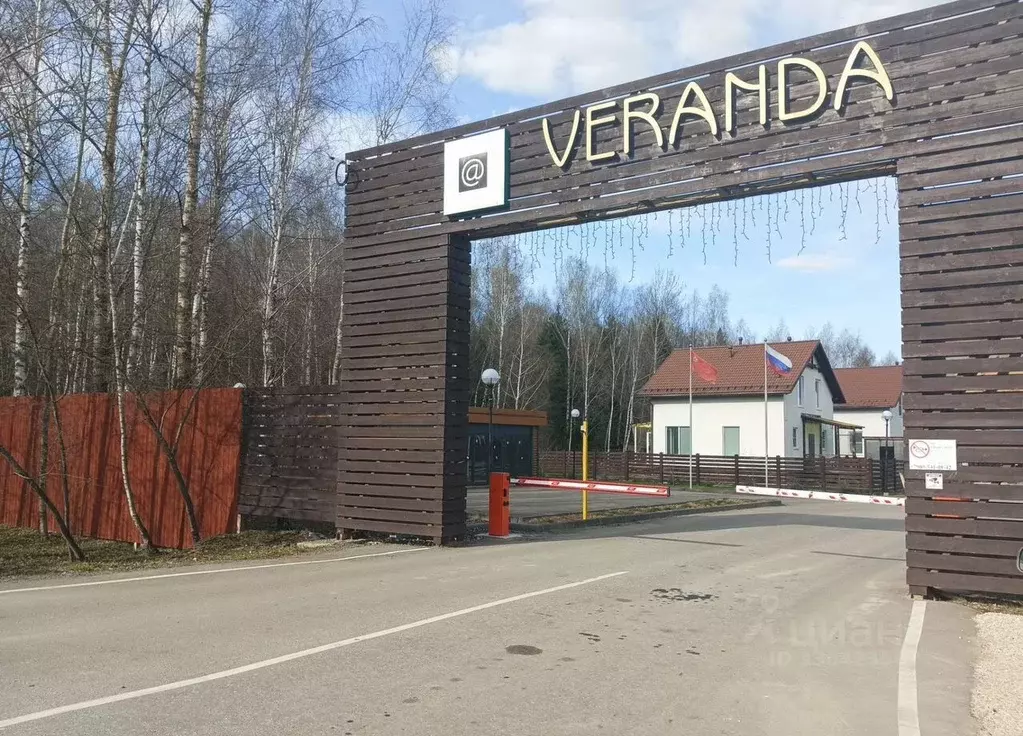 Дом в Московская область, Серпухов городской округ, Веранда кп 95 (106 ... - Фото 1