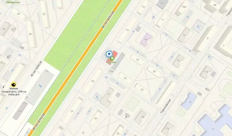 Склад в Кемеровская область, Новокузнецк ул. 40 лет ВЛКСМ, 21 (686 м) - Фото 1