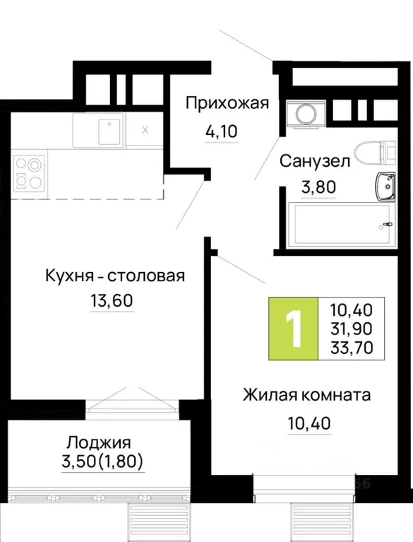 1-к кв. Адыгея, Тахтамукайский район, Яблоновский пгт  (33.7 м) - Фото 1