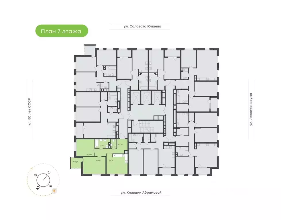 3-к кв. Башкортостан, Уфа Бионика Парк жилой комплекс, 1 (65.6 м) - Фото 1