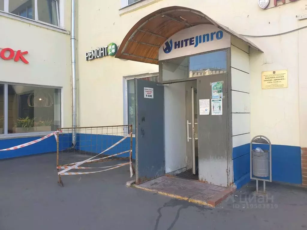 Офис в Москва ул. Ленинская Слобода, 17 (58 м) - Фото 0