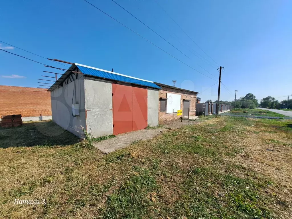 Свободного назначения, 50 м - Фото 1