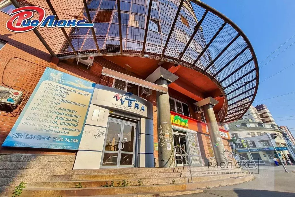 Офис в Челябинская область, Челябинск ул. Сони Кривой, 50 (377 м) - Фото 2