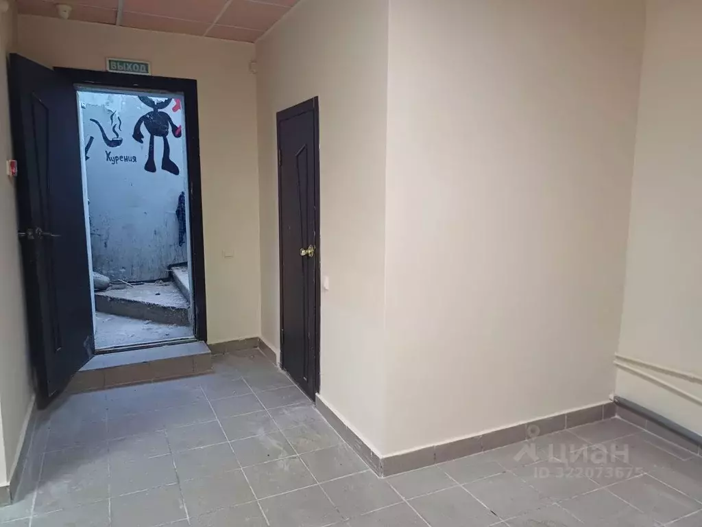 Помещение свободного назначения в Башкортостан, Уфа ул. Георгия ... - Фото 2