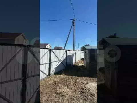 Участок 15 сот. (ИЖС) - Фото 1