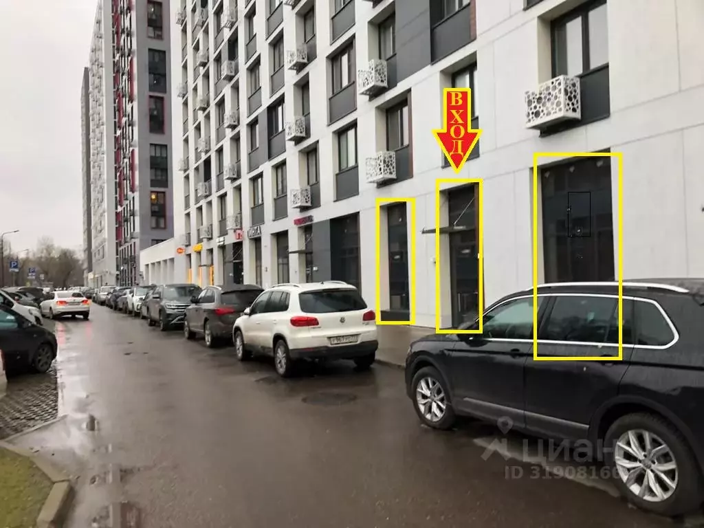 Помещение свободного назначения в Москва ул. Коминтерна, 15 (30 м) - Фото 0