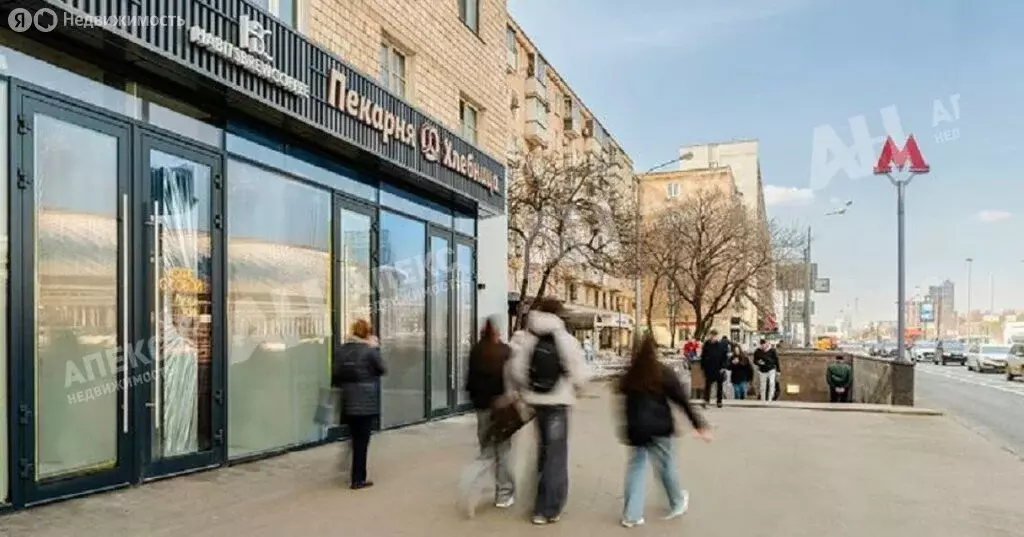 Помещение свободного назначения (15 м) - Фото 1