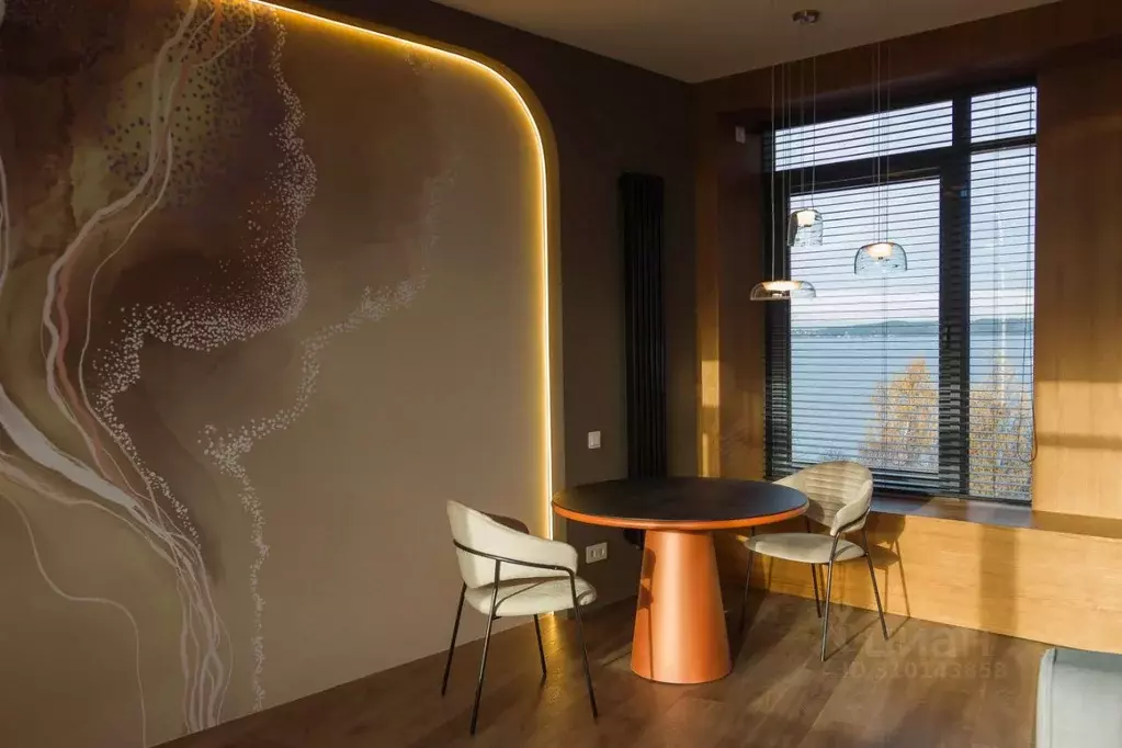 3-к кв. Карелия, Петрозаводск Озерный пер., 2 (86.7 м) - Фото 1