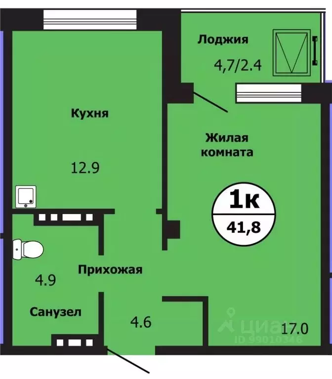 1-к кв. Красноярский край, Красноярск ул. Лесников, 43 (41.4 м) - Фото 0