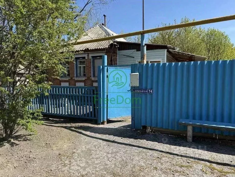Дом в Белгородская область, Яковлевский муниципальный округ, с. ... - Фото 0