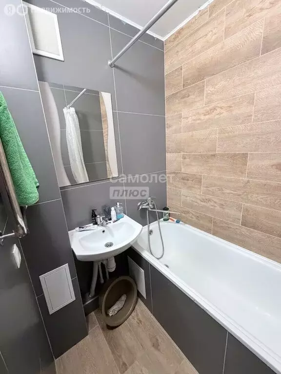 Квартира-студия: Кузнецк, Октябрьская улица, 1/2к3 (25.5 м) - Фото 1