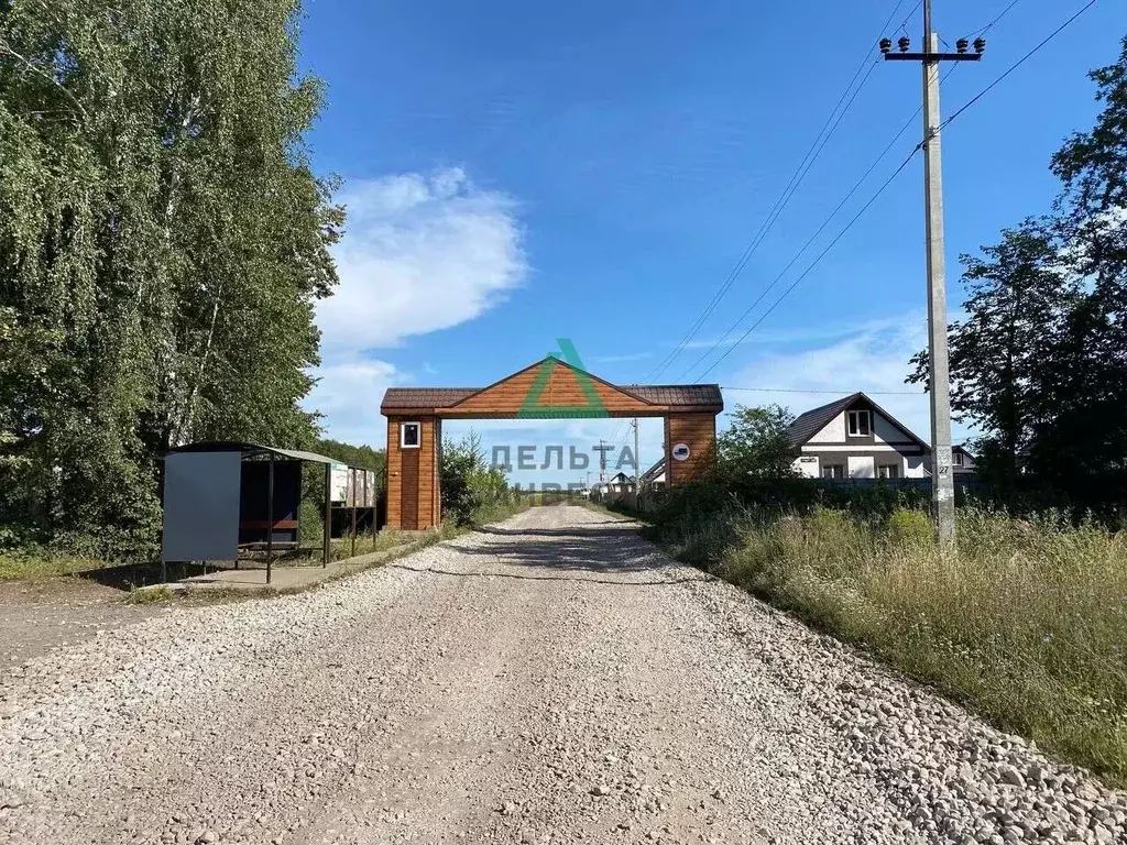 Участок в Башкортостан, Уфимский район, с. Булгаково  (8.0 сот.) - Фото 1
